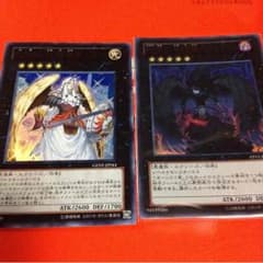 【遊戯王】始祖の守護者ティラス、終焉の守護者アドレウスのサムネイル