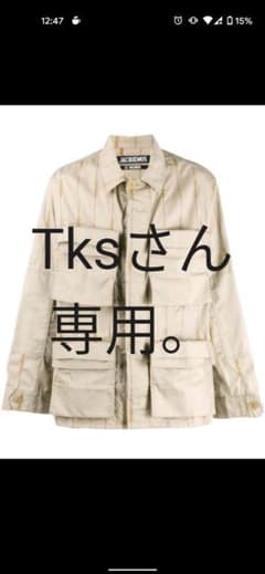 Tksさん専用。のサムネイル
