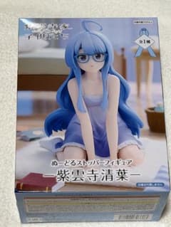 FuRyu 紫雲寺家の子供たち 紫雲寺清葉 ぬーどるストッパー フィギュア