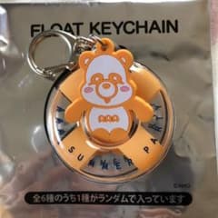 浮き輪キーホルダー 橙のサムネイル