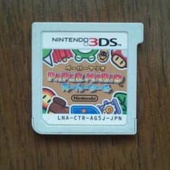 3DS ペーパーマリオスーパーシールのサムネイル