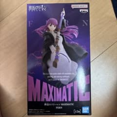 MAXIMATIC FERN フィギュアNew/unused