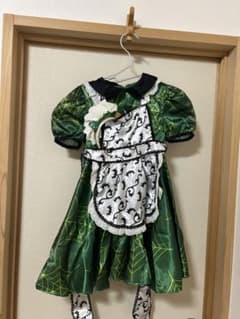 Daisy Dress 120