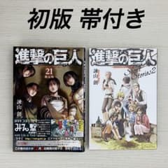 m49808902129_1.jpg?1720895748