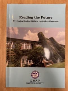 Reading the Futureのサムネイル