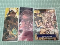 FGO 최종 재임전 편성 화면풍 카드 캐스터 ABTC 특전 카드
