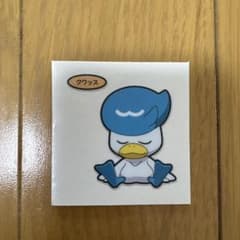 ポケモンパン デコキャラシール 第219弾 クワッスのサムネイル