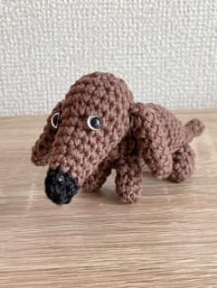 ハンドメイド あみぐるみ ダックスフンド ブラウンのサムネイル