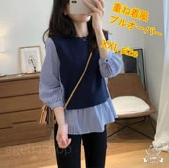 レディース 重ね着 ブラウス シャツ プルオーバー ストライプ 重ね着風のサムネイル