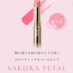 Opera 09 サクラペタルのサムネイル