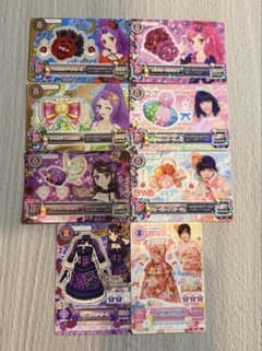 アイカツカード 8枚セットのサムネイル