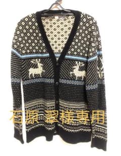 ビームス BEAMS カーディガンのサムネイル