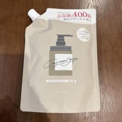ココネ　クレイクリームシャンプーのサムネイル