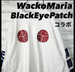 3030 ワコマリア ブラックアイパッチ コラボ スウェット XL - メルカリ