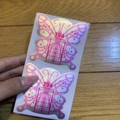 バタフライネイルフォーム 50枚 ラージサイズのサムネイル