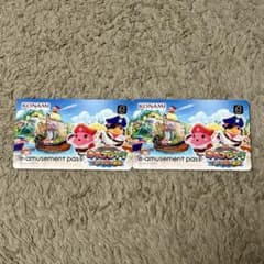 カラコロッタ めざせ！夢の宝島 限定e-amusement pass 2枚セット