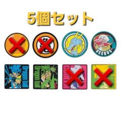 一番くじ　ドラゴンボール　ラバーコースター 5個セットのサムネイル