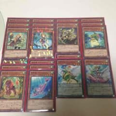 霊獣デッキパーツ 遊戯王のサムネイル
