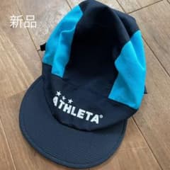 断捨離2022様専用 アスレタ帽子 プラクティスキャップ  ATHLETAのサムネイル