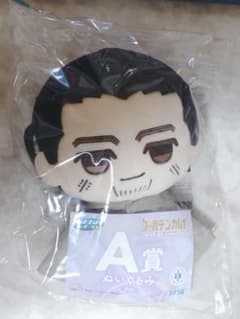 ラッキーくじ　A賞　尾形百之助のサムネイル