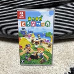 あつまれ どうぶつの森のサムネイル