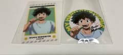 僕のヒーローアカデミア 緑谷出久 バッジ&カードセットのサムネイル