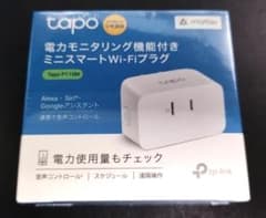TP-Link Tapo P110M ミニスマートWi-Fiプラグのサムネイル