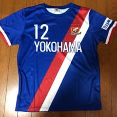 横浜F・マリノスレプリカユニフォームのサムネイル