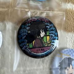 鬼滅の刃 冨岡義勇 グリッター缶バッジ - メルカリ