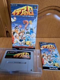 中古美品】イデアの日 スーパーファミコンソフト - メルカリ