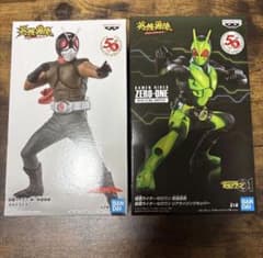仮面ライダー 英雄勇像 フィギュア 2体セット - メルカリ