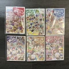 ひきこもりでも旅がしたい！ DVD 6巻セット - メルカリ