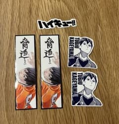 m49818645293_1.jpg?1711188021