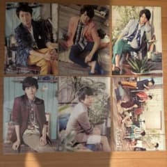 ARASHI BLAST in Hawaii 2014クリアファイルまとめ売りのサムネイル