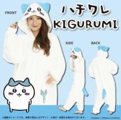ちいかわ 着ぐるみ パジャマ　大人用のサムネイル