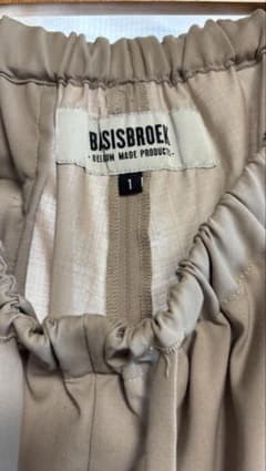 BASISBROEK ベージュ ハイウエストパンツ サイズ1のサムネイル