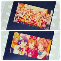 러브라이브! The School Idol Movie 집합 사진 필름