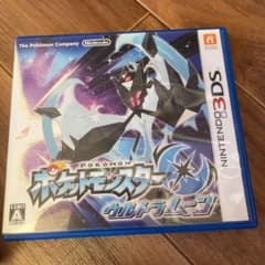 ポケットモンスター ウルトラムーンのサムネイル