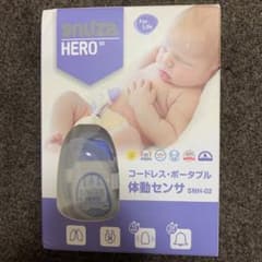 【10/31値下げ】ちゃいなび スヌーザ・ヒーロー SNH-02のサムネイル