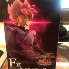 ドラゴンボールロゼのサムネイル