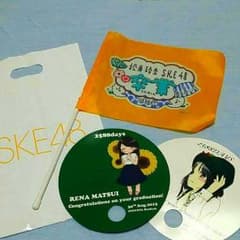 玲奈ひょん様取り置き中。松井玲奈 卒業ライブ限定商品♪のサムネイル