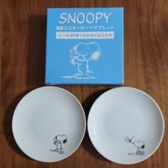 スヌーピーペアプレート2枚セットのサムネイル