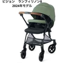 ピジョン ベビーカー ランフィリノン8 オリーブ 2024年モデル - メルカリ