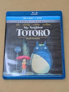지브리 북미 이웃의 토토로 Blu-ray 애니메이션 일본어