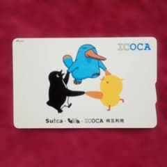 ICOCA Suica toica 相互利用記念カード - メルカリ