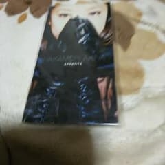 中森明菜/アペタイトのサムネイル