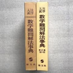 m49822080685_1.jpg?1732787773