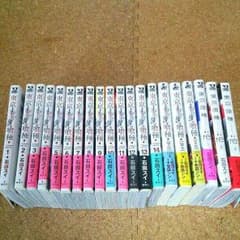 東京喰種&東京喰種;re全巻セットのサムネイル