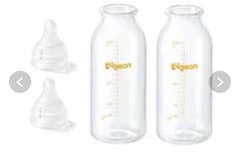ピジョン　Pigeon 新生児　哺乳瓶　200ml×2本と乳首2個のサムネイル