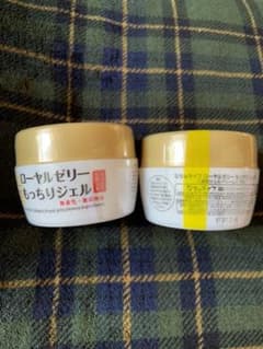 なちゅライフ ローヤルゼリーもっちりジェル   75gのサムネイル